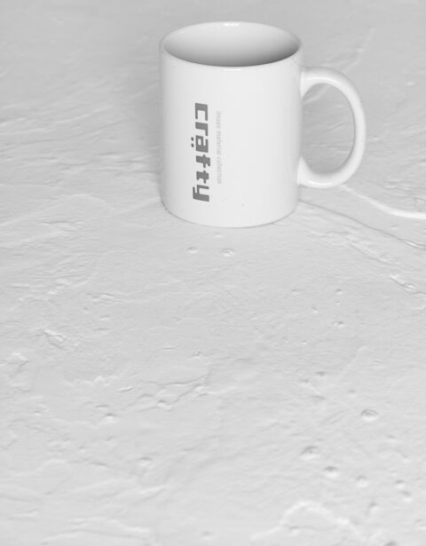 シックイ / ニュアンス